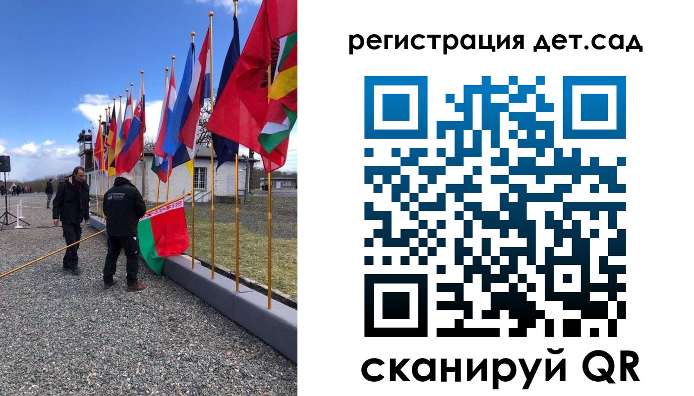 прописка для работы в Черноголовке